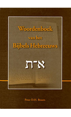 Woordenboek van het bijbels hebreeuws