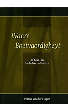 waere-boetvaardigheid