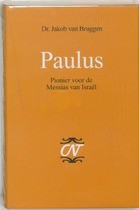 Paulus