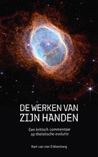 De werken van Zijn handen_B. van den Dikkenberg.jpg