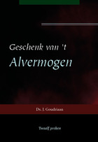 Geschenk van 't Alvermogen.jpg