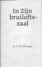 In Zijn bruiloftszaal