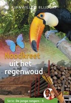 Noodkreet uit het regenwoud.jpg