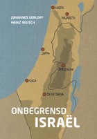 Onbegrensd Israël