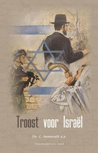 Troost voor Israël_Ds. C. Sonnevelt.jpg