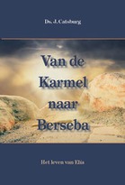 Van de karmel naar berseba