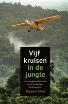 Vijf kruisen in de jungle.jpg